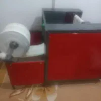 دستگاه سفره