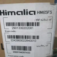 تلویزیون 65 اینچ هیمالیا پنل VA کره ای 4K آکبند|تلویزیون و پروژکتور|اهواز, پردیس دو|دیوار