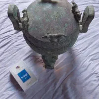 کارشناسی اشیا عتیقه