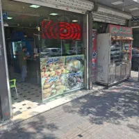 کباب زن|استخدام خدمات فروشگاه و رستوران|تهران, جوادیه|دیوار