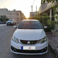 سایناsدوگانه