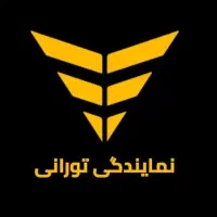مکانیک خودرو های چینی