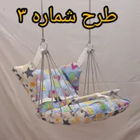 تاب ریلکسی ۶ طنابه|اسباب و اثاث بچه|کرمان, |دیوار