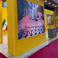 تلویزیون شهری تی وی وال