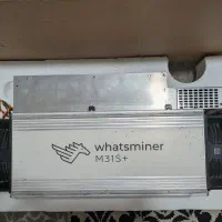 واتس ماینر Whatsminer M31S+ 84TH