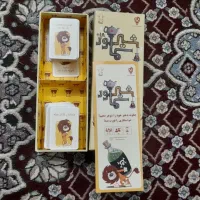 تعدادی بازی فکری و بردگیم|اسباببازی|قم, سالاریه|دیوار