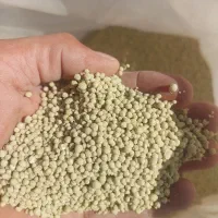 کود شیمیایی رازی ۴۶ درصد|خدمات باغبانی و درختکاری|چورزق, |دیوار