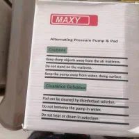 تشک طبی|تشک تختخواب|تنکابن, |دیوار