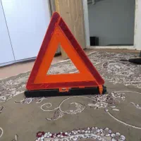 تابلو خطر