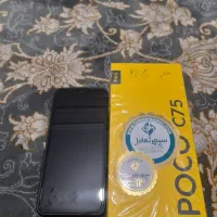 گوشی poco c75