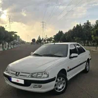پارس دوگانه
