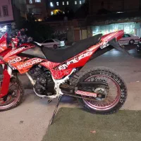 موتور سیکلت رادیسون 250