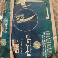 شیر ظرفشویی قهرمان آک