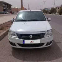 تندر پلاس اتومات فوق‌العاده
