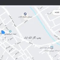 مغازه فروشی|فروش مغازه و غرفه|رفسنجان, |دیوار