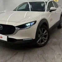 مزدا شاسی CX-30 فول با هدآپ|خودرو سواری و وانت|تهران, زعفرانیه|دیوار