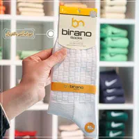 جوراب آنتی باکتریال مردانه بیرانو|لباس|زنجان, |دیوار