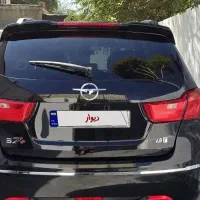 هایمامدل1403|خودرو سواری و وانت|مشهد, شهید بهشتی|دیوار