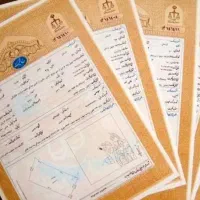 جویای سند خونه اجاره ای