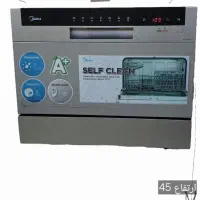 ماشین ظرفشویی 8 نفره مدیا خارجی اصلی