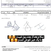 پودر کیک نیمه آماده فاقد گلوتن|خوردنی و آشامیدنی|بوشهر, |دیوار