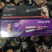 اتو مو و برس حرارتی