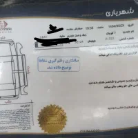 سلام کوییک s|خودرو سواری و وانت|کرمان, |دیوار