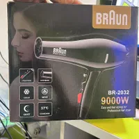 سشوار -عطر نرگس|آرایشی، بهداشتی، درمانی|جم, |دیوار