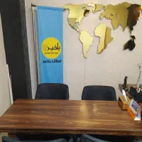 فروش-ملک-شما-در-آیینه-خانه