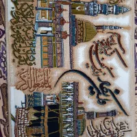 فرش ماشینی برجسته مکه مدینه