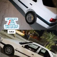 slxمدل۹۴با خرچنگی دودی