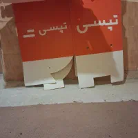 فروش باکس موتور سیکلت