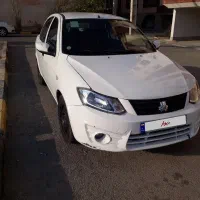 ساینا۱۴۰۰