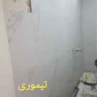 کاشی کاری کاشی کار، سرامیک و سنگ|خدمات پیشه و مهارت|تهران, جی|دیوار