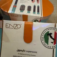 سشوار انزو طرح دایسون EN4133|آرایشی، بهداشتی، درمانی|تهران, پاسداران|دیوار