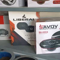 ضبط و باند زیر قیمت بازار