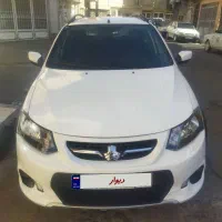 کوییک s1402