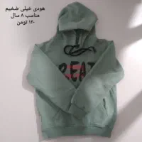 پیراهن کتان و دورس|کفش و لباس بچه|اقبالیه, |دیوار