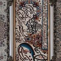 تابلو قاب فرش و اِن یکاد|تابلو فرش|اصفهان, باب الدشت|دیوار