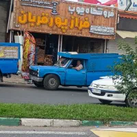 مغازه تجاری