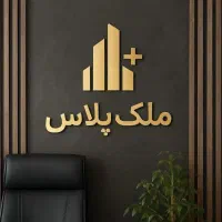 اجاره ۱۷۵ متری پردیس/کلید نخورده