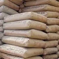 سیمان دولتی عمده و خورده