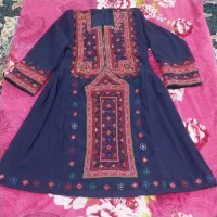 زی استین