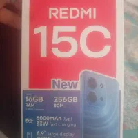 گوشی REDMI15C