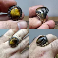 انگشترکده سید|بدلیجات|کرمان, |دیوار