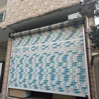ملک تجاری ملک تجاری شش دانگ