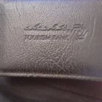 مدارک مفقود شده پیدا شده