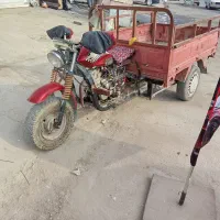 موتور سه چرخ پیشرو