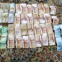 اسکناس قدیمی|کلکسیون سکه، تمبر، اسکناس|خمیر, |دیوار