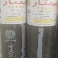 مرکز پخش ایزوگام|عمده‌فروشی|شیراز, شهرک ولیعصر|دیوار